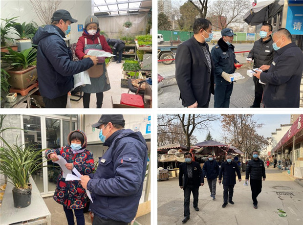 凯时KB88·(中国区)官方网站