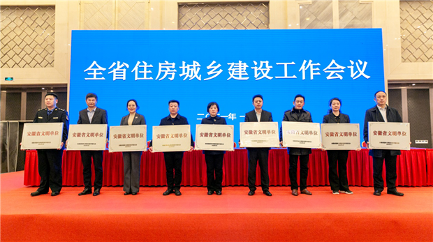 凯时KB88·(中国区)官方网站