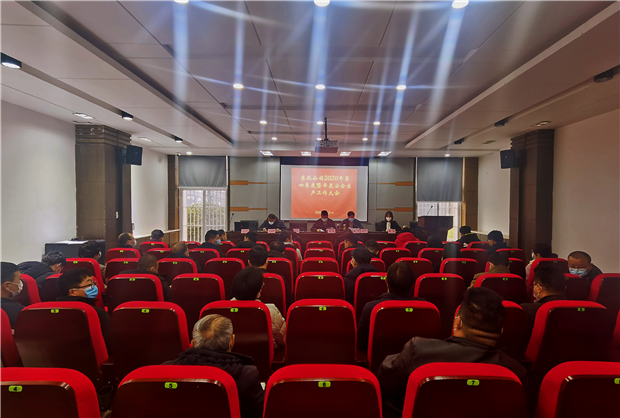 凯时KB88·(中国区)官方网站