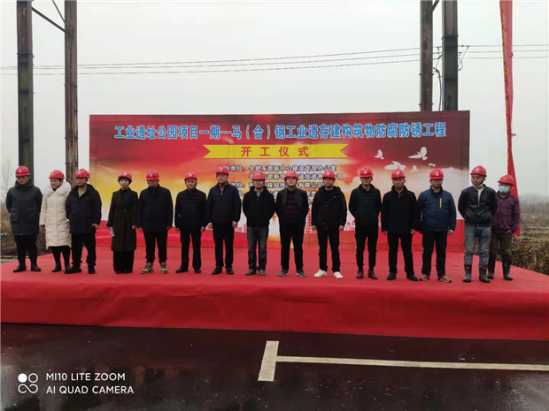 凯时KB88·(中国区)官方网站