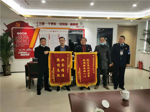 凯时KB88·(中国区)官方网站