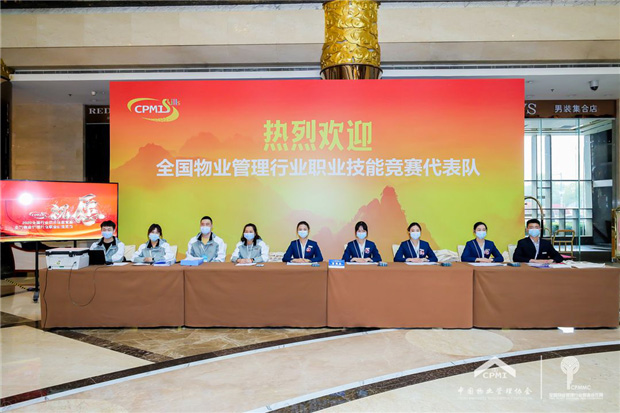 凯时KB88·(中国区)官方网站