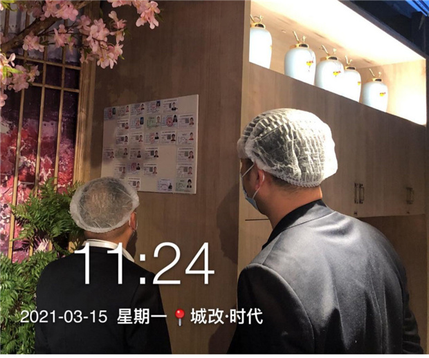 凯时KB88·(中国区)官方网站