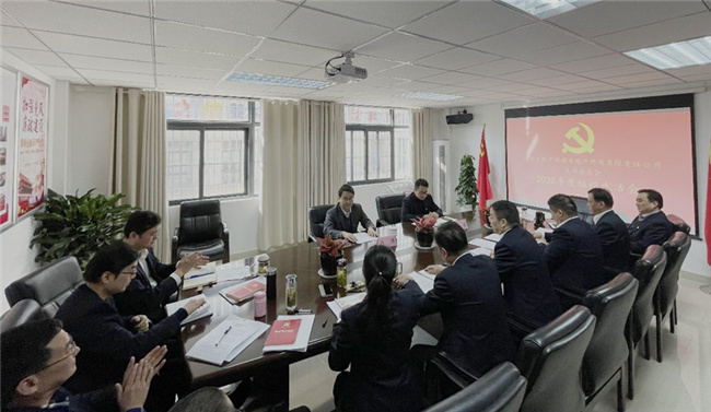 凯时KB88·(中国区)官方网站