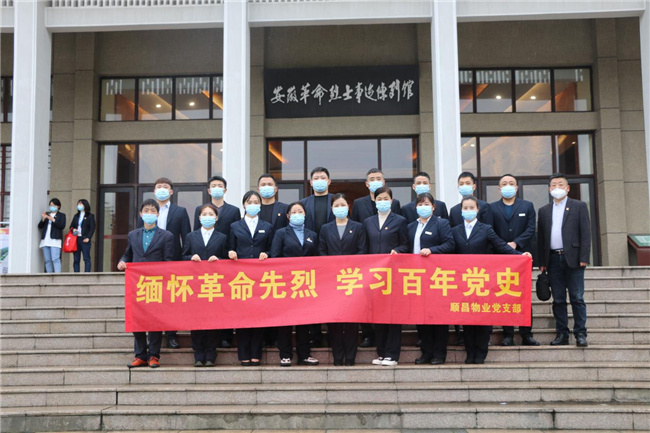 凯时KB88·(中国区)官方网站