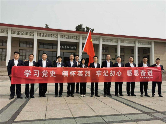凯时KB88·(中国区)官方网站