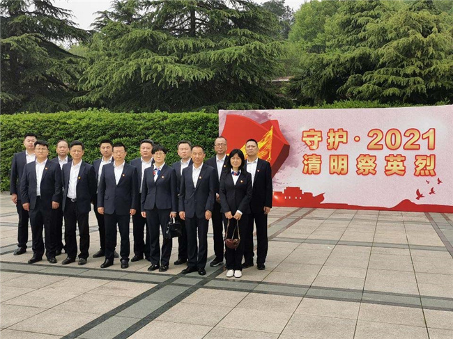 凯时KB88·(中国区)官方网站