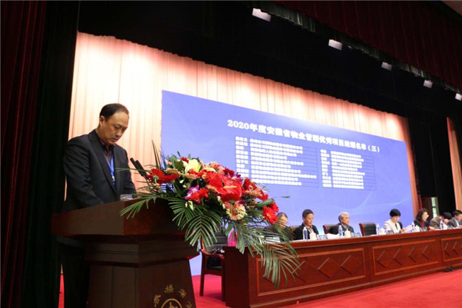 凯时KB88·(中国区)官方网站