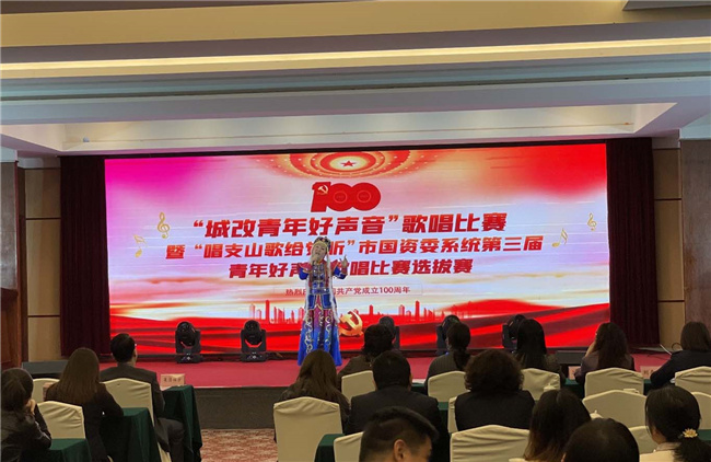 凯时KB88·(中国区)官方网站