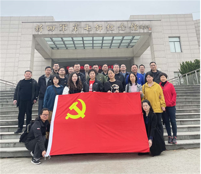 凯时KB88·(中国区)官方网站