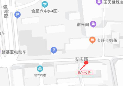 凯时KB88·(中国区)官方网站