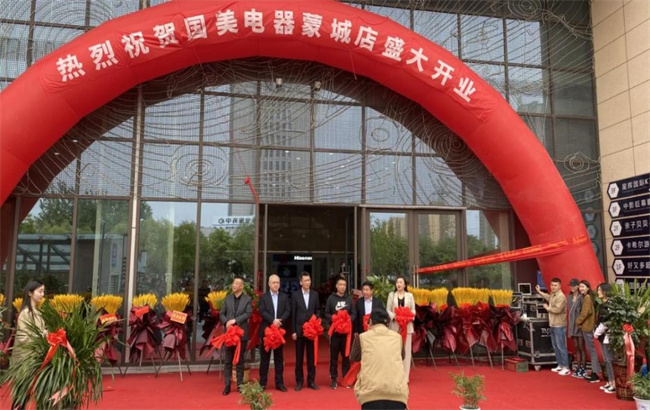 凯时KB88·(中国区)官方网站