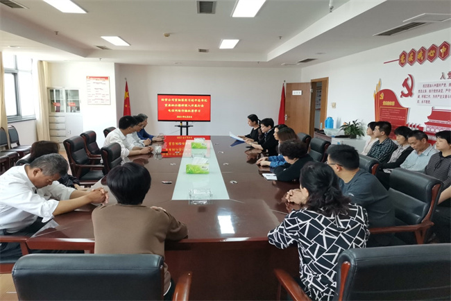 凯时KB88·(中国区)官方网站