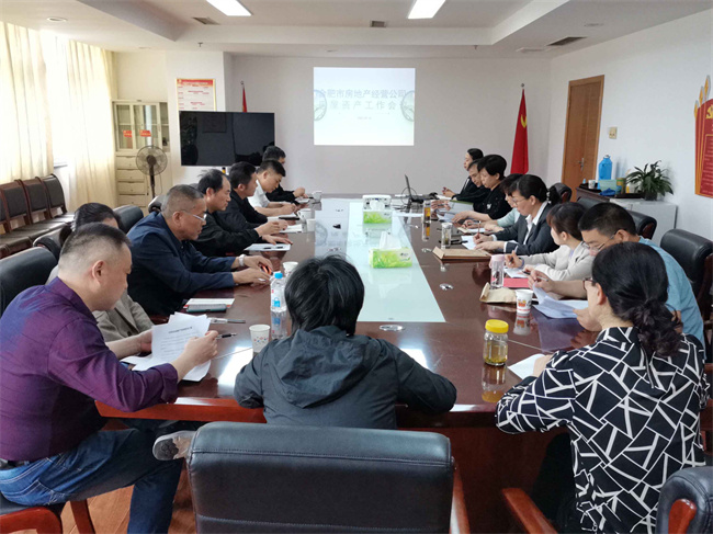 凯时KB88·(中国区)官方网站