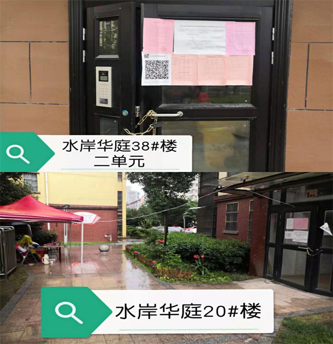 凯时KB88·(中国区)官方网站