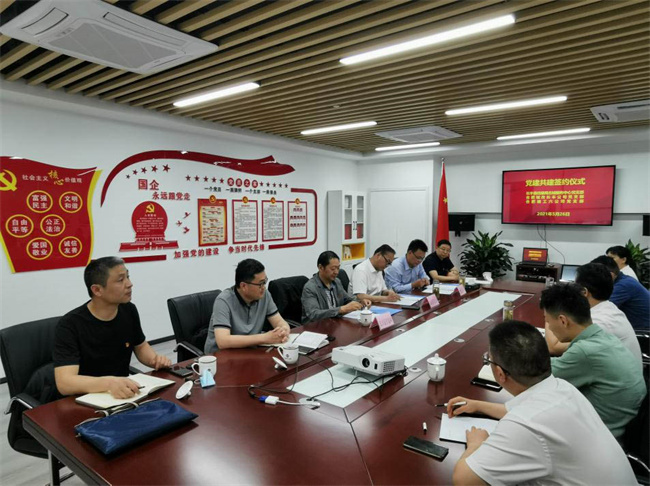 凯时KB88·(中国区)官方网站