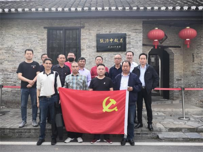 凯时KB88·(中国区)官方网站