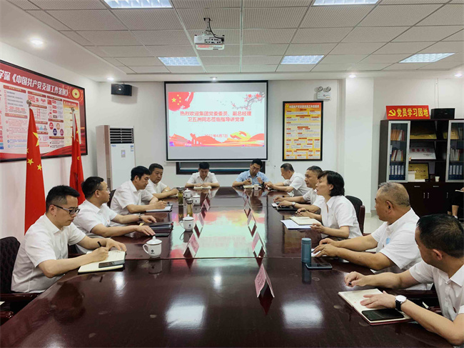 凯时KB88·(中国区)官方网站