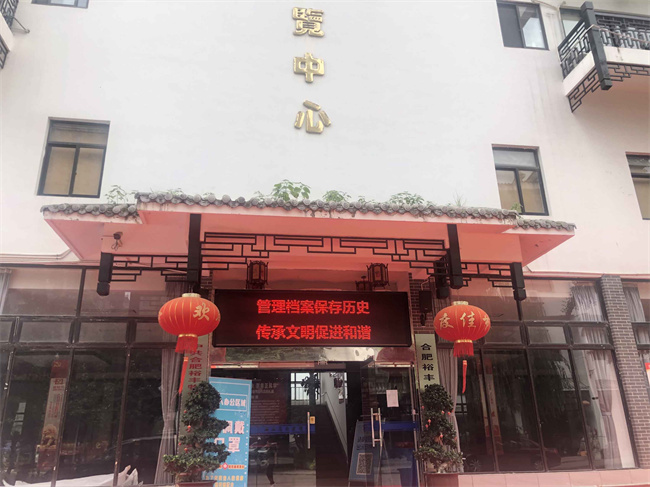 凯时KB88·(中国区)官方网站