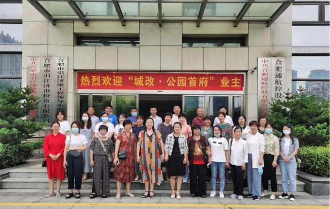 凯时KB88·(中国区)官方网站