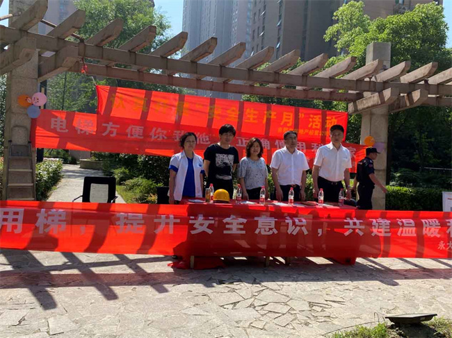 凯时KB88·(中国区)官方网站