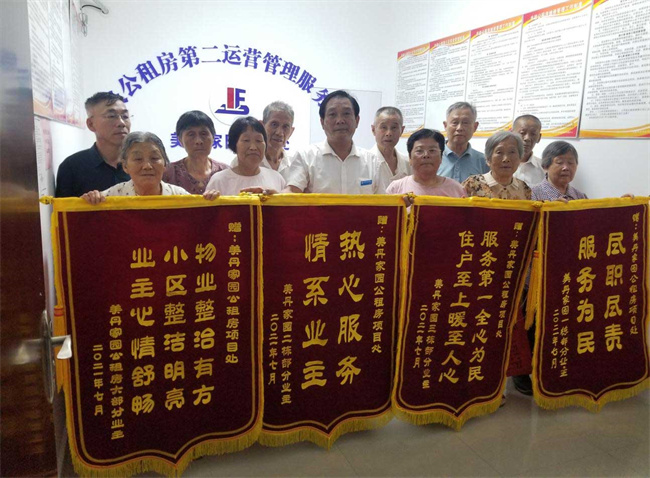 凯时KB88·(中国区)官方网站