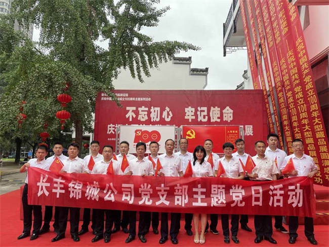 凯时KB88·(中国区)官方网站
