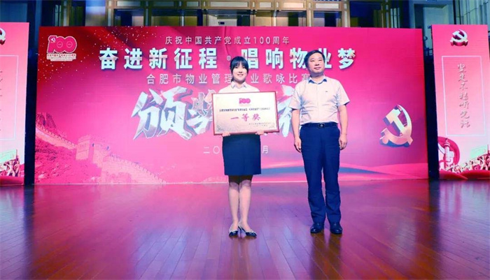 凯时KB88·(中国区)官方网站