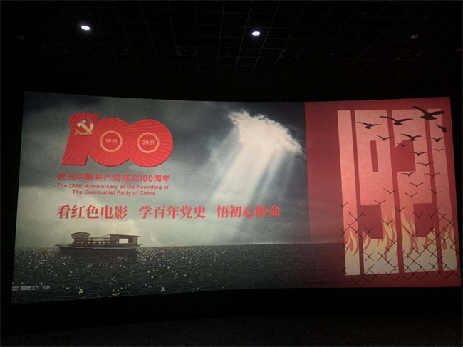 凯时KB88·(中国区)官方网站