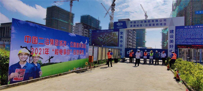 凯时KB88·(中国区)官方网站