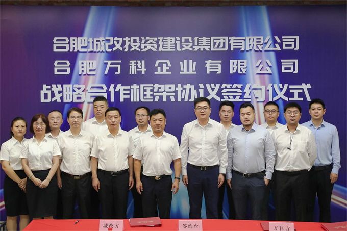 凯时KB88·(中国区)官方网站