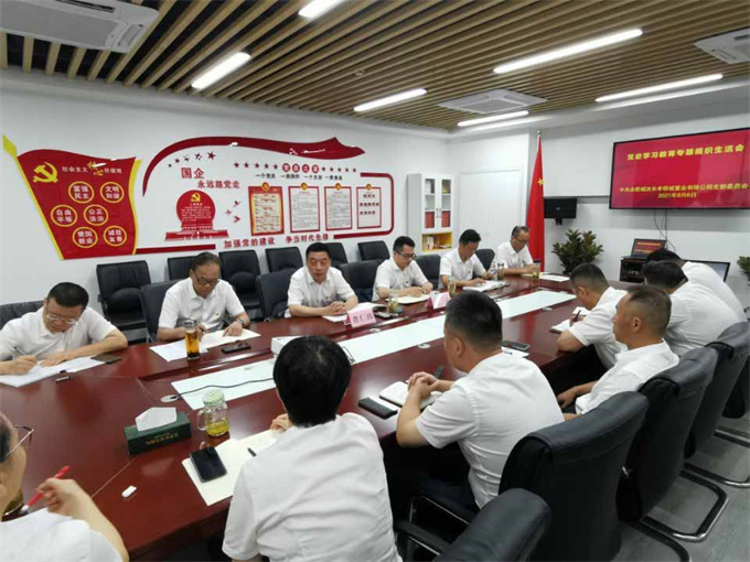 凯时KB88·(中国区)官方网站