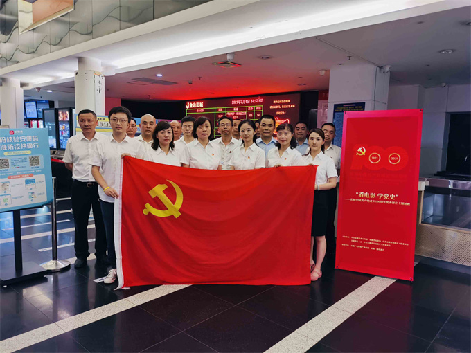 凯时KB88·(中国区)官方网站