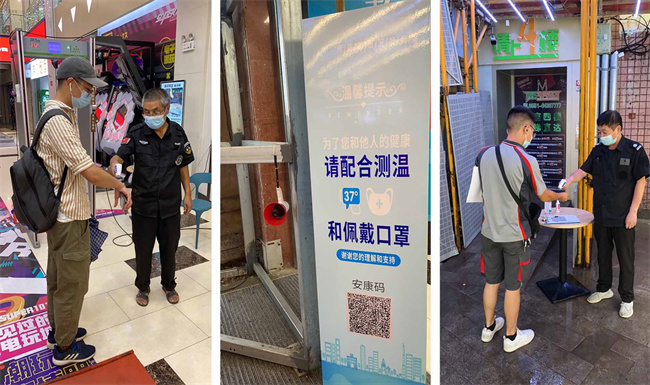 凯时KB88·(中国区)官方网站