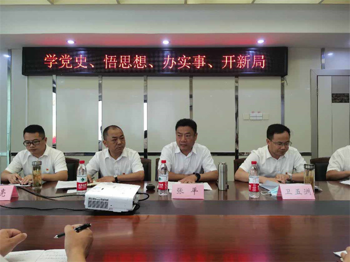 凯时KB88·(中国区)官方网站