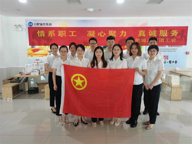 凯时KB88·(中国区)官方网站