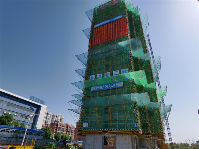 凯时KB88·(中国区)官方网站