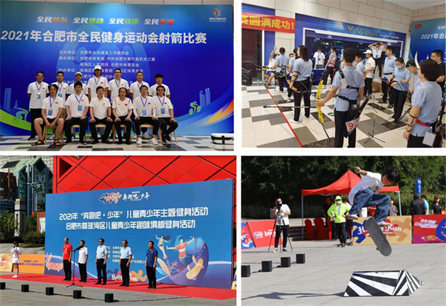 凯时KB88·(中国区)官方网站