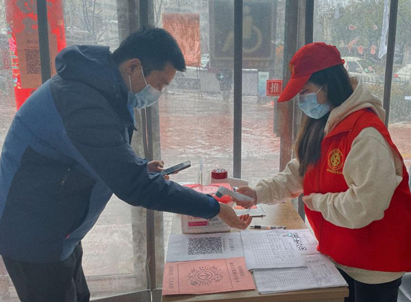 凯时KB88·(中国区)官方网站