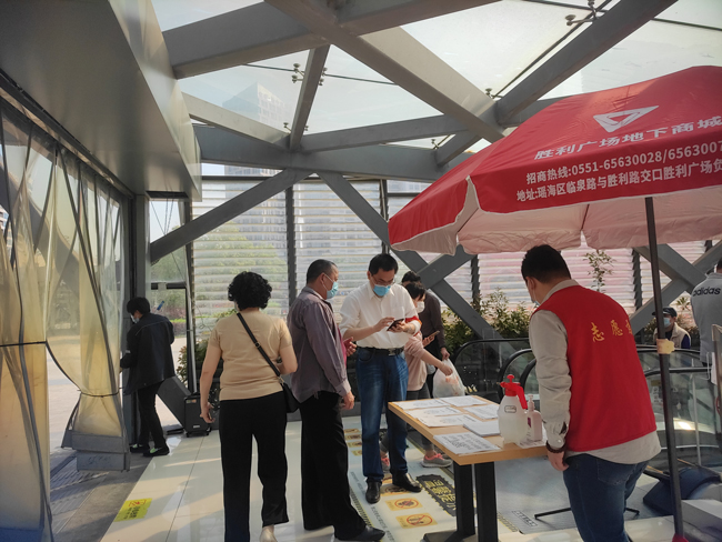 凯时KB88·(中国区)官方网站