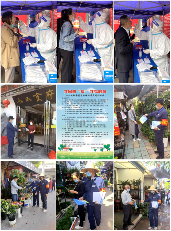 凯时KB88·(中国区)官方网站