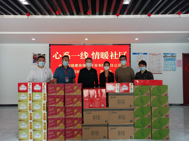凯时KB88·(中国区)官方网站