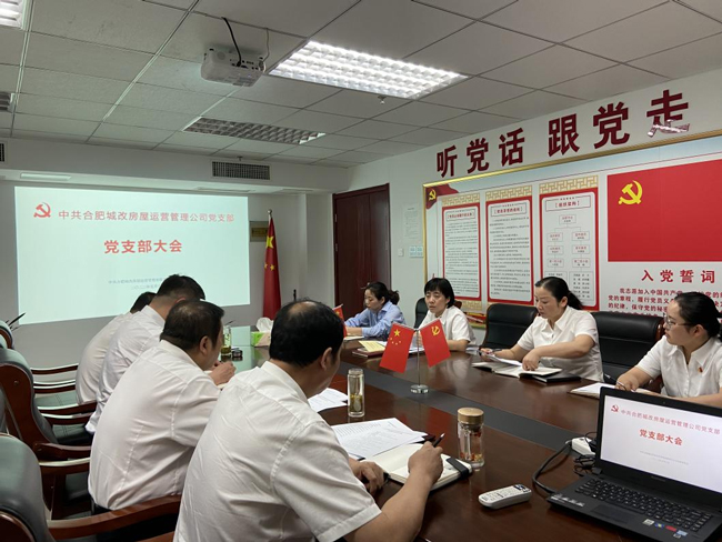 凯时KB88·(中国区)官方网站
