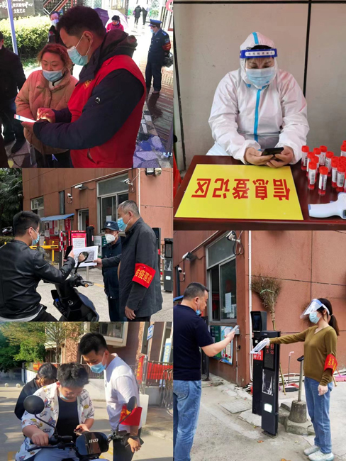 凯时KB88·(中国区)官方网站