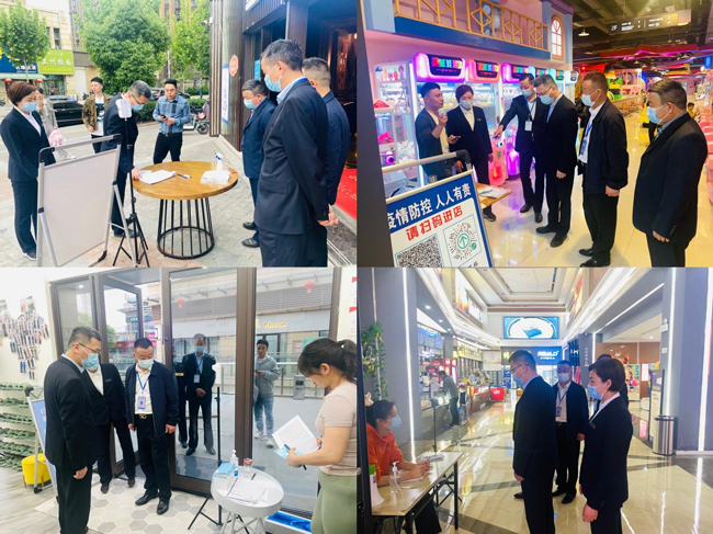 凯时KB88·(中国区)官方网站