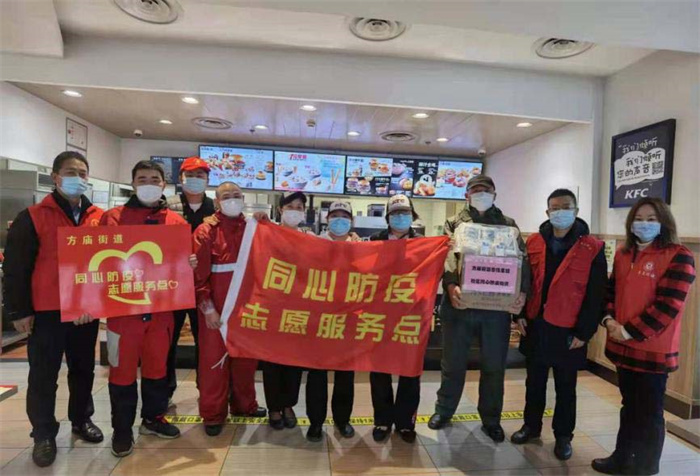 凯时KB88·(中国区)官方网站
