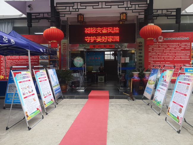 凯时KB88·(中国区)官方网站