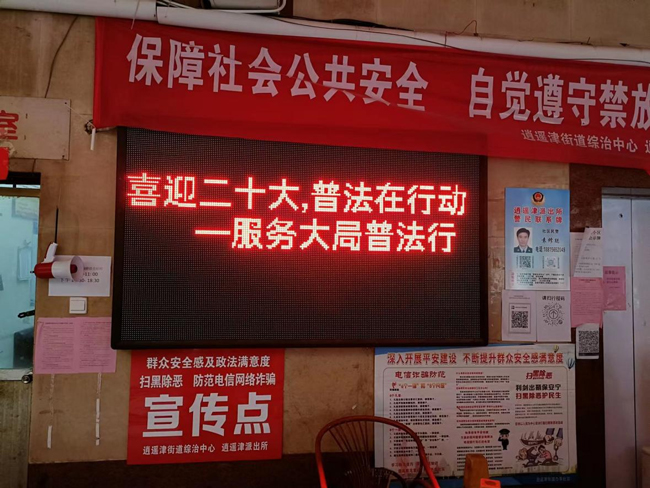 凯时KB88·(中国区)官方网站