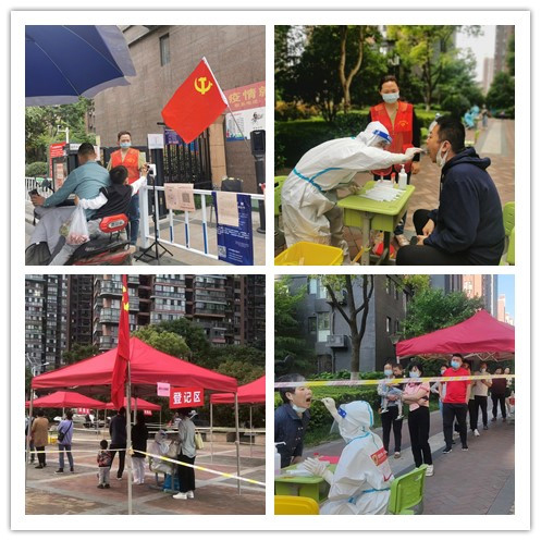 凯时KB88·(中国区)官方网站