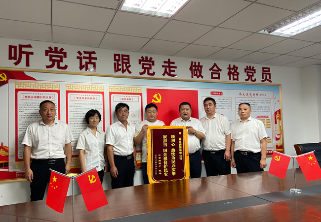 凯时KB88·(中国区)官方网站